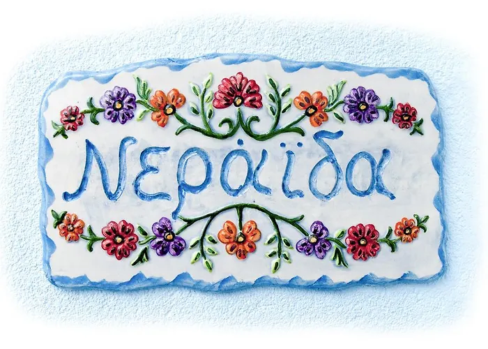 Blue Dream - Santorini