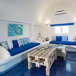 Apartment Blue Dream - Santorini *