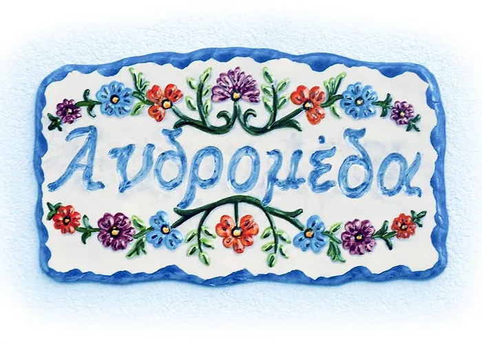 Blue Dream - Santorini * Камари